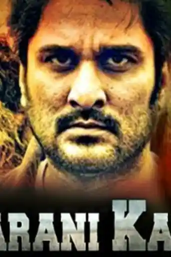 Maharani Ka Qila 2020 HDRip 700Mb Hindi Dubbed 720p poster | Bolly4u Official