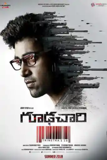 Goodachari 2018 HDRip 450MB UNCUT Hindi Dual Audio 480p poster | Bolly4u Official