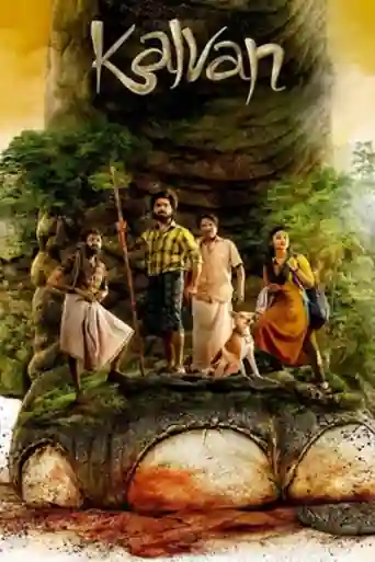Kalvan 2024 WEB-DL UNCUT Hindi Dual Audio ORG Full Movie Download 1080p | 720p | 480p poster | Bolly4u Official