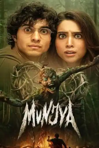 Munjya 2024 WEB-DL Hindi Full Movie Download 1080p | 720p | 480p poster | Bolly4u Official
