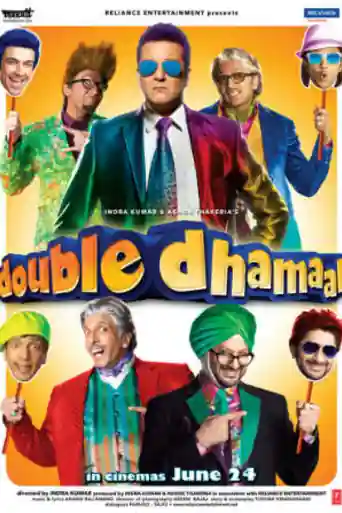 Double Dhamaal 2011 WEB-DL Hindi Full Movie Download 1080p | 720p | 480p poster | Bolly4u Official