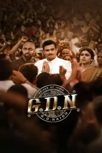 G.D.N 2026 WEB-DL UNCUT Hindi Dual Audio ORG Full Movie Download 1080p | 720p | 480p poster | Bolly4u Official