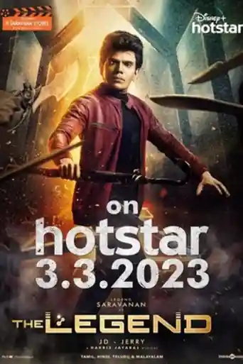 The Legend 2022 WEB-DL UNCUT Hindi Dual Audio ORG Full Movie Download 1080p | 720p | 480p poster | Bolly4u Official