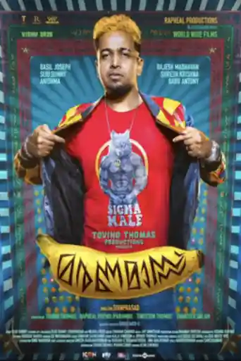 Maranamass 2025 WEB-DL UNCUT Hindi Dual Audio ORG Full Movie Download 1080p | 720p | 480p poster | Bolly4u Official