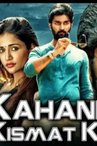 Kahani Kismat Ki 2020 HDRip 800Mb Hindi Dubbed 720p poster | Bolly4u Official
