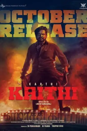 Kaithi 2020 HDRip 950Mb Hindi Dubbed 720p poster | Bolly4u Official
