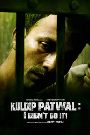 Kuldip Patwal 2018 DVDRip 900MB Full Hindi Movie Download 720p poster | Bolly4u Official