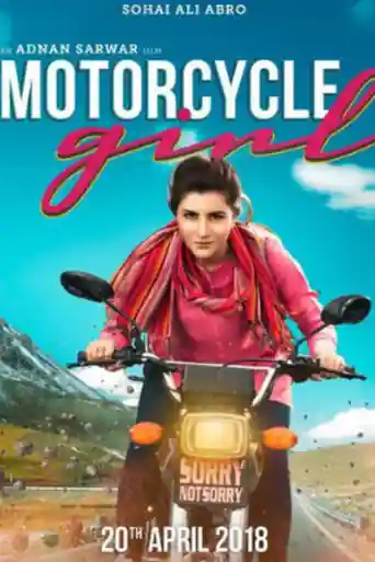 Motorcycle Girl 2018 HDRip 650MB Urdu 720p poster | Bolly4u Official