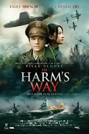 In Harms Way 2017 BluRay Hindi Dual Audio 720p 480p Download poster | Bolly4u Official