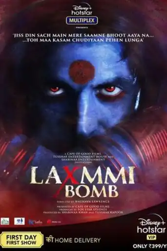 Laxmmi Bomb (Laxmii) 2020 WEB-DL Hindi Full Movie Download 1080p | 720p | 480p poster | Bolly4u Official