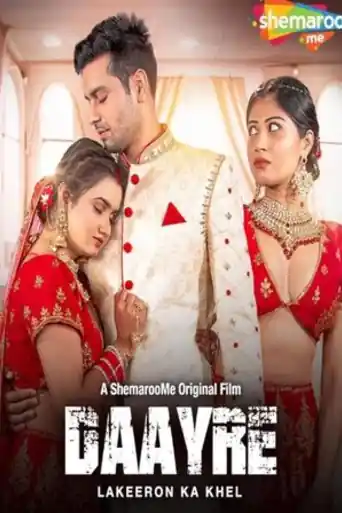 Daayre 2023 WEB-DL Hindi Full Movie Download 1080p | 720p | 480p poster | Bolly4u Official