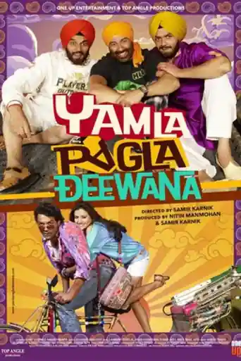 Yamla Pagla Deewana 2011 WEB-DL Hindi Full Movie Download 1080p | 720p | 480p poster | Bolly4u Official