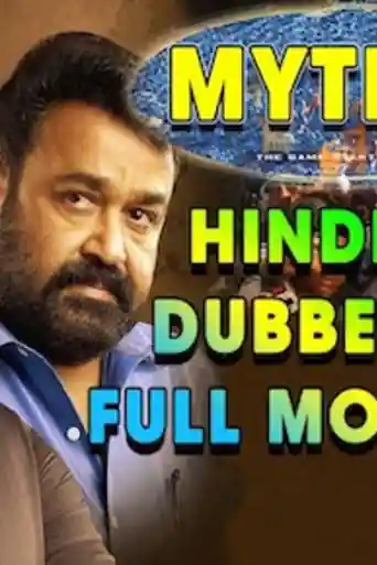 Mythri 2018 HDRip 950Mb Hindi Dubbed 720p poster | Bolly4u Official