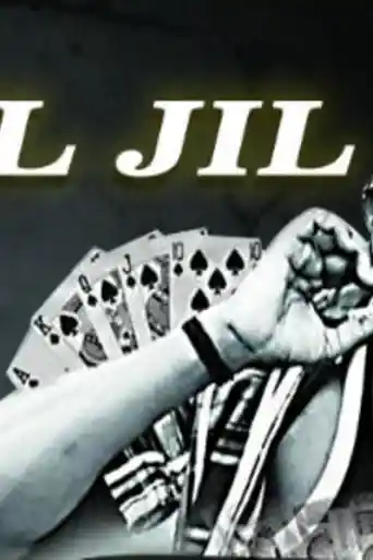 Jil Jil 2019 HDRip 700Mb Hindi Dubbed 720p poster | Bolly4u Official