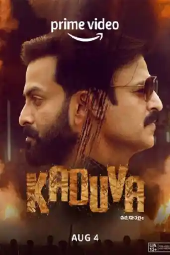 Kaduva 2022 WEB-DL UNCUT Hindi Dual Audio ORG Full Movie Download 1080p | 720p | 480p poster | Bolly4u Official