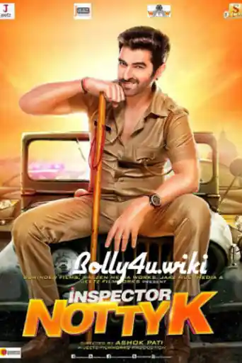 Inspector Notty K 2018 HDRip 350MB Bengali 480p poster | Bolly4u Official