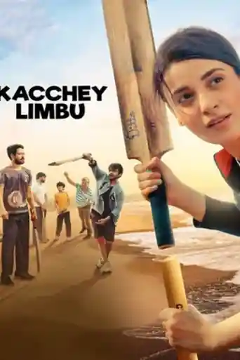 Kacchey Limbu 2022 WEB-DL Hindi Full Movie Download 1080p | 720p | 480p poster | Bolly4u Official