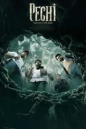 Pechi 2024 WEB-DL UNCUT Hindi Dual Audio ORG Full Movie Download 1080p | 720p | 480p poster | Bolly4u Official