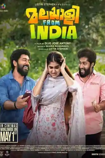 Malayalee From India 2024 WEB-DL UNCUT Hindi Dual Audio ORG Full Movie Download 1080p | 720p | 480p poster | Bolly4u Official