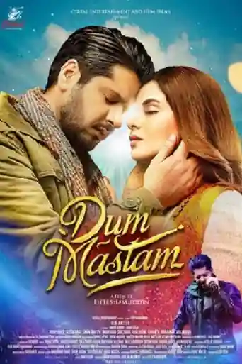 Dum Mastam 2022 WEB-DL Urdu Full Movie Download 1080p | 720p | 480p poster | Bolly4u Official