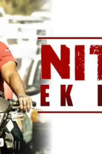 Nitya Ek Raaz 2019 HDRip 650Mb Hindi Dubbed 720p poster | Bolly4u Official