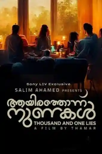 Aayirathonnu Nunakal 2022 WEB-DL UNCUT Hindi Dual Audio ORG Full Movie Download 1080p | 720p | 480p poster | Bolly4u Official