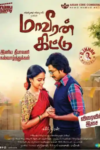 Maaveeran Kittu 2019 HDRip 650Mb Hindi Dubbed 720p poster | Bolly4u Official