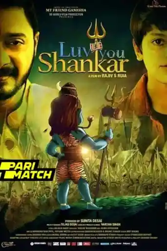 Luv You Shankar 2024 HDTS Hindi Full Movie Download 1080p | 720p | 480p poster | Bolly4u Official