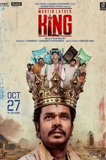 Martin Luther King 2023 WEB-DL Hindi ORG Full Movie Download 1080p | 720p | 480p poster | Bolly4u Official