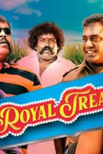 Royal Treat 2020 HDRip 800Mb Hindi Dubbed 720p poster | Bolly4u Official