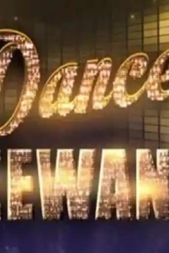 Dance Deewane HDTV 480p 180MB 02 June 2018 poster | Bolly4u Official