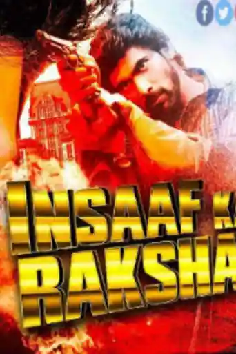 Insaaf Ka Rakshak 2019 HDRip 300MB Hindi Dubbed 480p poster | Bolly4u Official