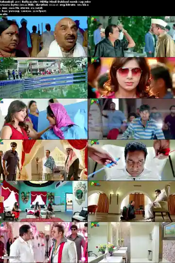 Mahaabali 2019 HDRip 350MB Hindi Dubbed 480p Download