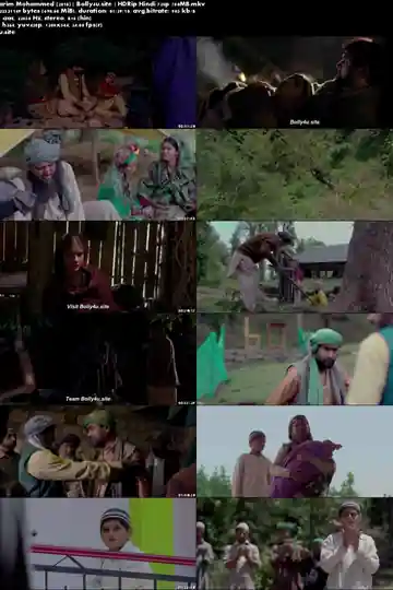 Karim Mohammed 2018 HDRip 300Mb Hindi 480p ESub Download