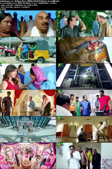 Saakshyam 2018 HDRip 300Mb Hindi Dubbed 480p download Saakshyam 2018 HDRip 300Mb Hindi Dubbed 480p download