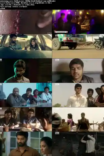 Boomerang 2019 HDRip 900Mb Hindi Dubbed 720p Download Boomerang 2019 HDRip 900Mb Hindi Dubbed 720p Download