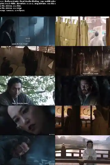 47 Ronin 2013 BluRay 400MB Hindi Dubbed Dual Audio 480p Download