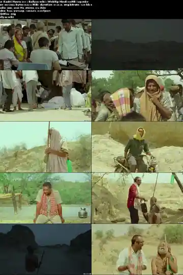 Kadvi Hawa 2017 WEB-DL 850Mb Full Hindi Movie Download 720p