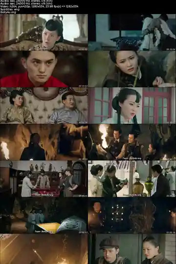 The Dragon Pearl 2021 WEB-DL Hindi Dual Audio Full Movie Download 1080p  720p  480p