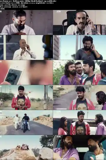 Ayyo Rama 2019 HDRip 800Mb Hindi Dubbed 720p Download