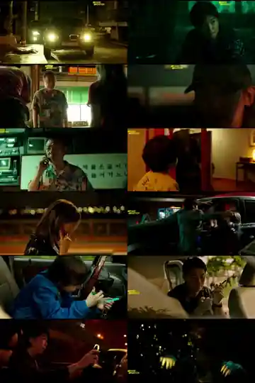 Special Delivery 2022 WEB-HD 750MB Hindi (Voice Over) Dual Audio 720p Download