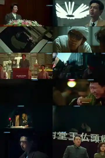 Schemes in Antiques 2021 WEB-HD 750MB Hindi (Voice Over) Dual Audio 720p Download