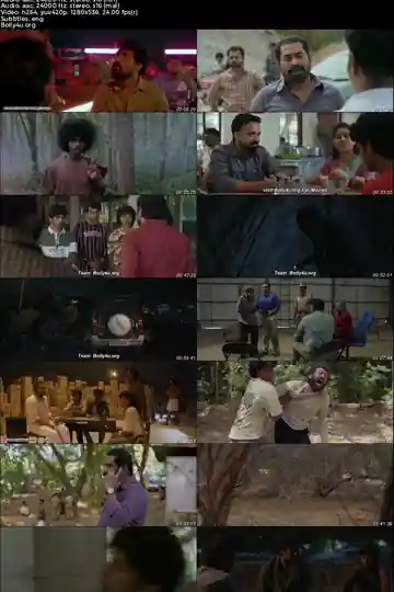 Mura 2024 WEB-DL UNCUT Hindi Dual Audio ORG Full Movie Download 1080p  720p  480p