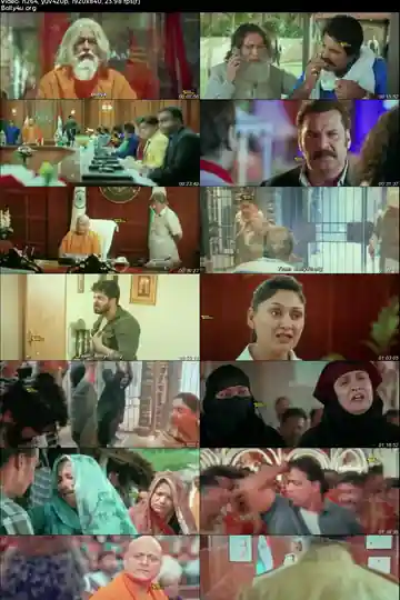 The Up Files 2024 HDTS Hindi Full Movie Download 1080p 720p 480p The Up Files 2024 HDTS Hindi Full Movie Download 1080p 720p 480p