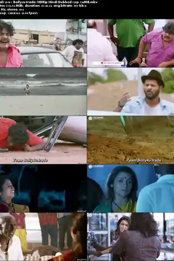 Gulaebaghavali 2018 HDRip 300MB Full Hindi Dubbed Movie Download 480p