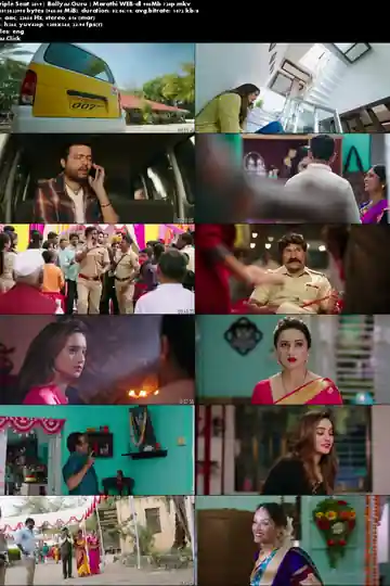 Triple Seat 2019 WEB-DL 900MB Marathi 720p Download Triple Seat 2019 WEB-DL 900MB Marathi 720p Download