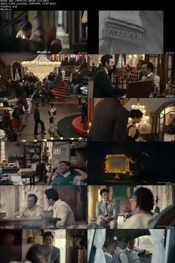 Jazz City 2026 WEB-DL Hindi Dual Audio ORG S01 Complete Download 720p  480p