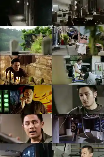 The Tiger Blade 2005 HDRip 300Mb Hindi Dual Audio 480p Download
