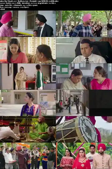 Kaake Da Viyah 2019 WEB-DL 950Mb Punjabi 720p Download
