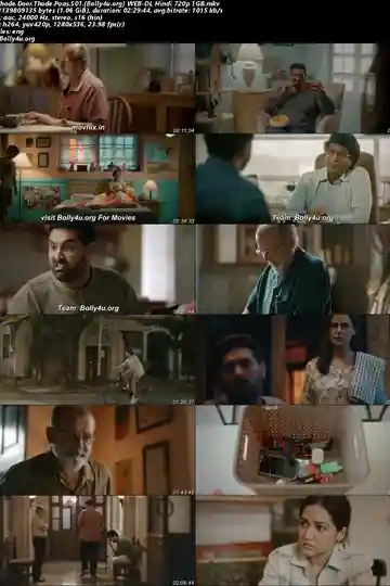 Thode Door Thode Paas 2025 WEB-DL Hindi S01 Complete Download 720p  480p